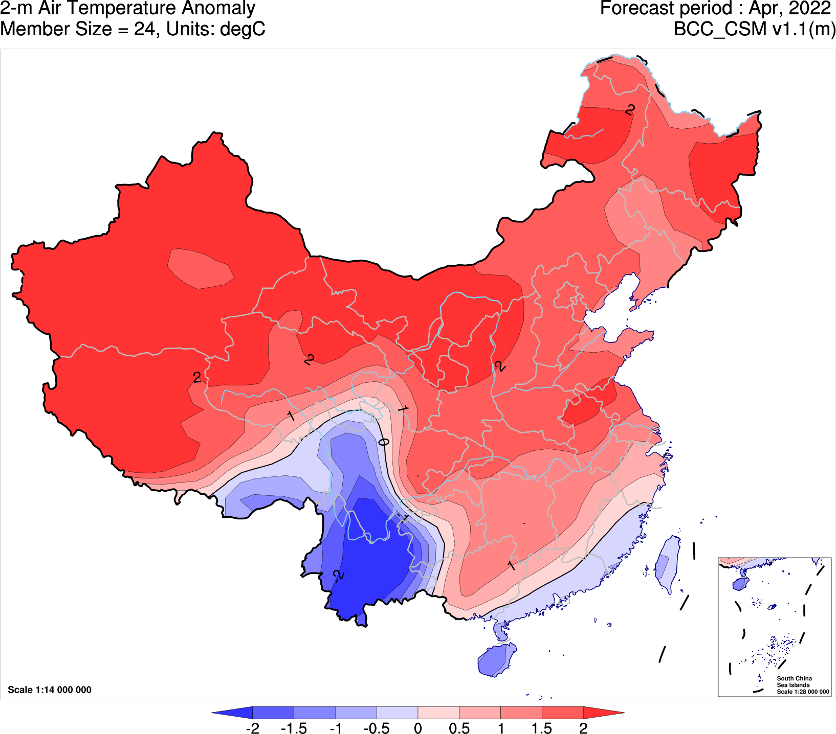 Beijing Climate Center Climate System Model